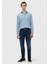 Lacivert Düz Slim Fit Denim Pamuk Karışımlı Pantolon 1