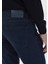 Lacivert Düz Slim Fit Denim Pamuk Karışımlı Pantolon 5