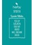 Detox Bitki Çayı 20'li Isırgan Kiraz Sapı Biberiye Mate Yeşil Çay Nane Zencefil 7