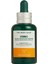 Vitamin C Glow Reveling Sweum The Body Shop 30 Ml. 1