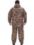 Single Sword Su Geçirmez Kışlık Softshell Mont&pantolon Salopet Takım Multicam-S 3
