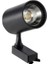 30W 2550LM Cob Ledli Ray Spot Armatür 6500K Beyaz Işık - Siyah Kasa ZMR-209SB 1