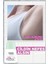 Ultra Kuru Roll-On Deodorant - 48 Saat Etkili, Kadınlar İçin, 3 Adet 50 ml, Alkol İçermez, Cilde Nefes Aldırır 4
