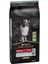Medium Adult Kuzu Etli Köpek Maması - 14 Kg 1