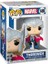 Pop Marvel: Gwen Stacy - Thorgwen 2
