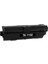 Ecosys M2135DN Uyumlu TK1150 Çipli Muadil Toner 2