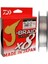 J-Braid Grand 135MT 0.13MM 8x Gray Light Ip Misina 1