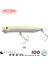 Feed Popper 100 No: 15 1