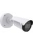 P1435-LE Ir Bullet Network Camera 1
