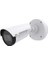 P1435-LE Ir Bullet Network Camera 2
