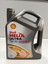 Helix Ultra Professional 5W-30 Ar-L 5 Litre Motor Yağı (Üretim Yılı: 2025) 1