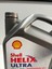 Helix Ultra Professional 5W-30 Ar-L 5 Litre Motor Yağı (Üretim Yılı: 2025) 2