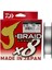 J-Braid Grand 135MT 0.10MM 8x Gray Light Ip Misina 1