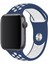 Apple Watch Series 7 45 MM Fileli Kordon Lacivert-Beyaz 2