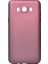 Samsung Galaxy J7 2016 Esnek Silikon Kılıf Rcv/premier 1