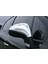 Ayna Kapağı Krom 2 Parça 308 Comfort Coupe 2007-2013 Arası Modeller Için 3