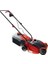 LM-C3203 Elektrikli Çim Biçme Makinesi 1200W 1