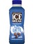Ice Break Latte 375 ml 8 Li Karma (Latte- Vanilya- Şekersiz Latte- Mocha) 3