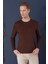 Ts 870 Slim Fit Kahve Spor T-Shirt 1