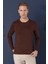 Ts 870 Slim Fit Kahve Spor T-Shirt 2