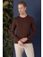 Ts 870 Slim Fit Kahve Spor T-Shirt 3