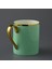 Soft Mug Green 2