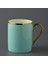Soft Mug Blue 1