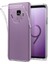 Galaxy S9 Kılıf Esnek Yumuşak Kırılmaz Şeffaf Kılıf Süper Silikon Kapak 1