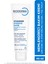 Atoderm Intensive Balm Atopi Eğilimli Ciltler İçin Seyahat Boy Nemlendirici ve Onarıcı Krem 45 ml 1