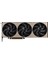 Msı VGA Geforce Rtx 5080 16G Inspıre 3x Oc RTX5080 16GB Gdrr7 256 B DX12 Pcıe 5.0 X16 (3xdp 1xhdmı) 1
