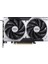 Msı VGA Geforce Rtx 5050 8g Ventus 2x Oc RTX5050 8gb Gddr6 128B DX12 Pcıe 5.0 X16 (3xdp 1xhdmı) 6