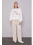 Bej Beli Lastikli Nervürlüı Pantolon 1