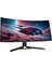 Legion R34W-30 34" Va 0,5 Ms 180 Hz Gaming Monitör 67C7GACBTK 2