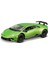 1:64 Speed Icons - Lamborghini Huracan Performante Yeşil 1
