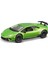 1:64 Speed Icons - Lamborghini Huracan Performante Yeşil 2