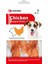 Flamingo Chicken Wrapped Tavuklu Burgu Çubuk Köpek Ödülü 70 gr 6 Adet 1