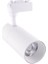 30 Watt LED Ray Spot Beyaz Kasa 3000K AD30-01100 1