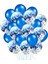 Mavi Renkli Konfetili Balon Seti 20 Adet Çocuklar ve Yetişkinler İçin 1