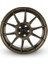 Mcr2 Ultralight Copper Matt 8,5X19 5X112 ET38 Ø65.5 Takım Jant (4 Adet) 1