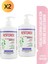 Dökülme Karşıtı Şampuan - Ekstra Dirençli, Parabensiz, Tüm Saç Tipleri için, Erkeklere Özel, 2×1000 ml 2