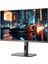 GB-27F541FP 27" 540Hz Fast IPS 0.5ms Fhd 2*hoparlör Rgb Pivot Flat Gaming Monitör 2