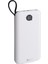 İXtech IX-PB013 10.000 Mah El Fenerli Çoklu Şarj Özellikli Powerbank Taşınabilir Şarj Cihazı - Beyaz 3