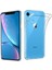 iPhone Xr Kılıf Lüx Şeffaf Silikon - ASOY6982-3015 1
