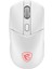 Msı Gg Forge Versa 300 Wıreless Whıte Gamıng Mouse Max 8000 Dpı 60GR Optık Sensor Mıcro Swıtch Oyuncu Faresı 5
