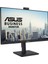 BE249QFK 23.8" 5ms 100Hz IPS Full Hd HDMI Dp Çerçevesiz Web Kameralı Monitör 2