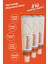Kedi Maltı – Tüy Yumağı Macunu ve Destekleyici Kedi Pastası 3 Adet (3 x 50 G) 1