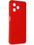 Realme C53 Kılıf Nano Içi Kadife Silikon - Kırmızı - ASOY3635-7252 2