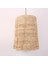Mylamp Selanik Örme Doğal Rafya 70X102 cm Aydınlatma 1