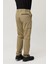 Erciyes Outdoor Pantolon 2n1 Şort-Pantolon 5 Cepli Esnek Pantolon 4