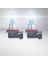 Far Ampulü Halojen Night Breaker H11 12V 55W 64211NL-2HB 2